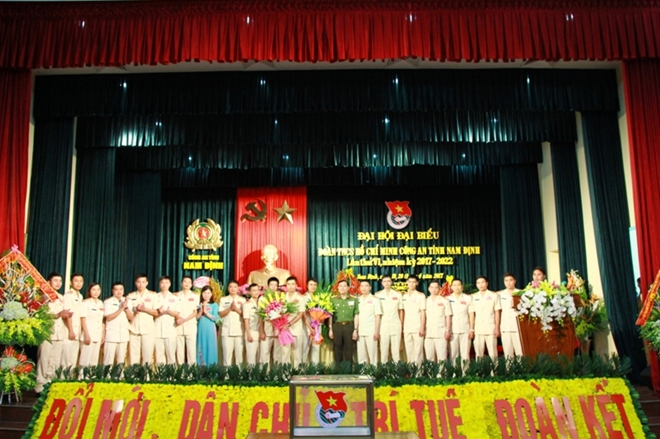 Tưng bừng Đại hội Đoàn thanh niên Công an tỉnh Nam Định lần thứ VI - Ảnh minh hoạ 7